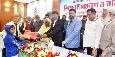 নতুন পোশাকে ক্লাসে যাবে ওরা